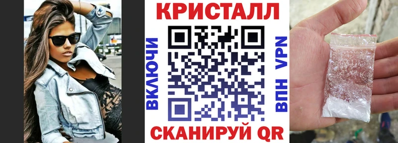omg как зайти Кяхта АМФЕТАМИН VHQ купить наркотик