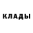 Экстази круглые Saheem Warren