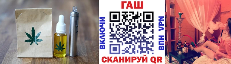 Canna-Cookies марихуана  Кяхта 