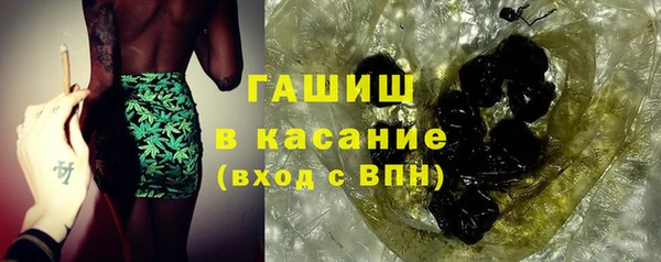 MDMA Балабаново