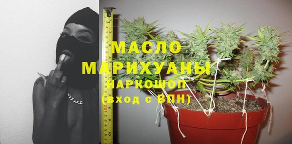 МДМА Баксан