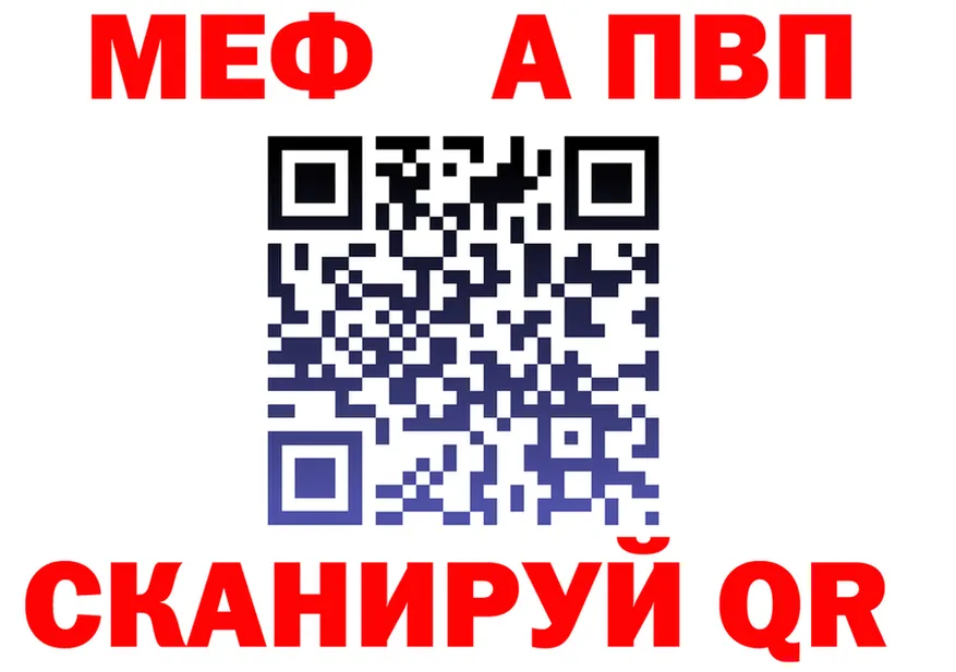 КЕТАМИН VHQ зеркало дарк нет KRAKEN Кяхта