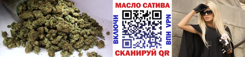Дистиллят ТГК вейп с тгк  где найти   Кяхта 